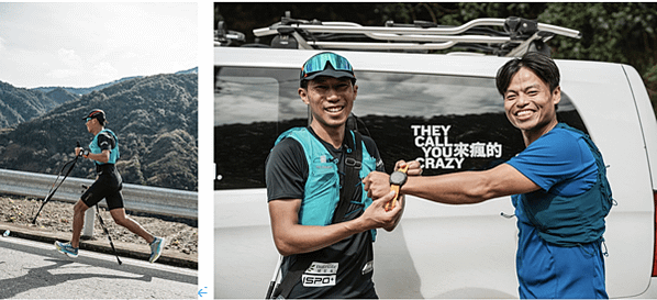 Garmin 縱貫臺灣山海極限大接力最終章— 揭秘頂尖運動員