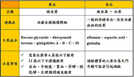 未命名.png