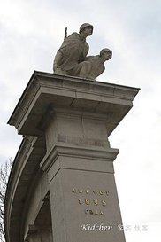 Russia Heroes%5C Monument 1.jpg