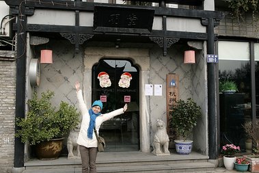 杭州003.jpg