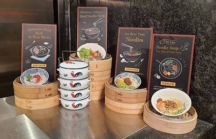 12廚料理.jpg