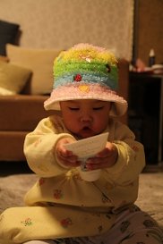 IMG_1500.jpg