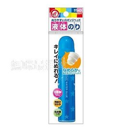 product_30429874_o_1.jpg