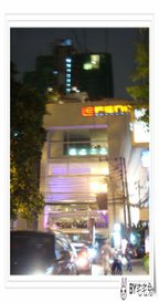 Le Fenix Sukhumvit(001).jpg