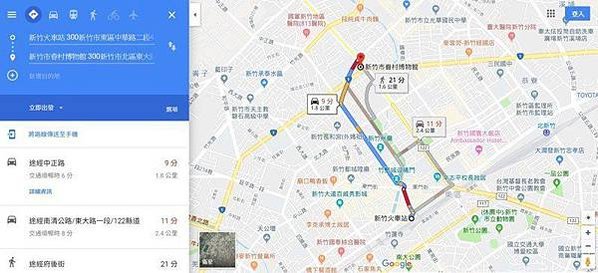 新竹市全台第一家眷村博物館+近年來拆除各眷村M41A3戰車M