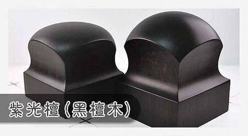 埔里鎮校章,埔里鎮學校印章,埔里鎮系所印章,