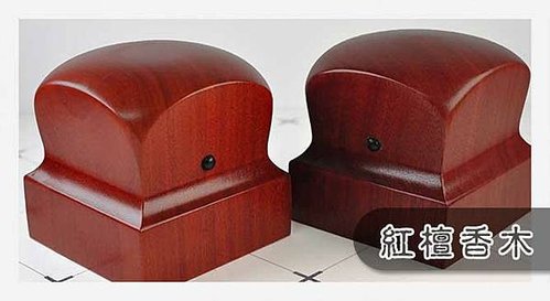 埔里鎮關防大印,埔里鎮,