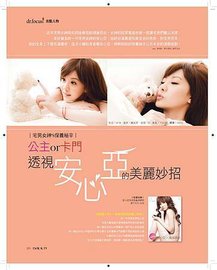 P20-21_頁面_1.jpg
