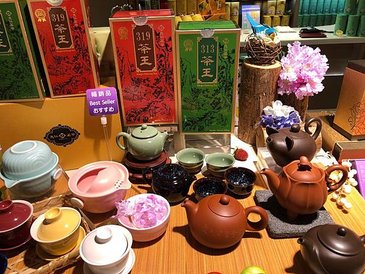 茶葉店、茶具的從業人員，可加入台北市百貨行售貨職業工會投勞健