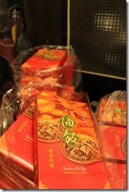 IMG_0715
