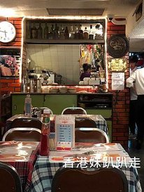 IMG_3285.JPG