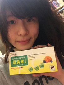 推推