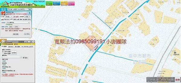 台中市西屯區安林路農地法拍屋