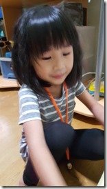 20160805_204822