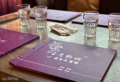 中壢1