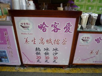 下一張(熱鍵:c)