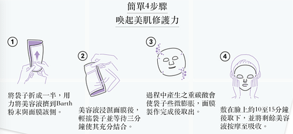 螢幕快照 2021-10-04 上午12.41.12