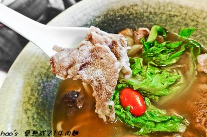 201506愛熟成21牛肉麵026.jpg