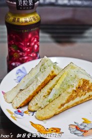 201506 就是愛微笑法式吐司 63.jpg