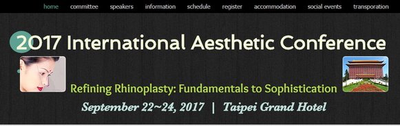 7th International Aesthetic Conference