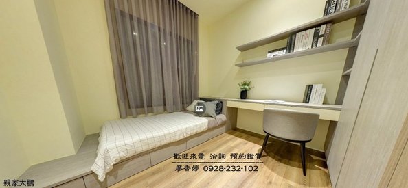台中好宅 親家建設 親家大鵬 廖香婷 0965520580 歡迎鑑賞 (17).jpg