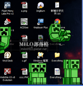 苦力怕寵物MILO