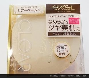 excel蜜粉.jpg