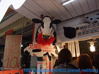 DSCF5417.JPG