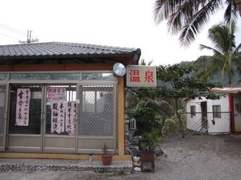 1569591728