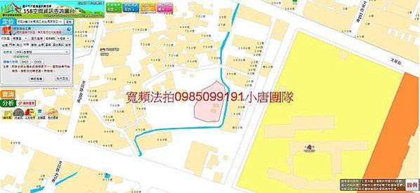 台中市梧棲區忠孝段485地號小唐全省代標代墊