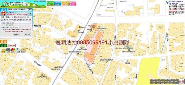 台中市西屯區黎明路三段322號13樓之5，逢甲大學小唐全省代標代墊