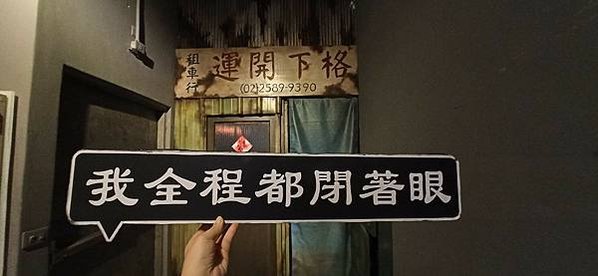 IMG_20211124_171439