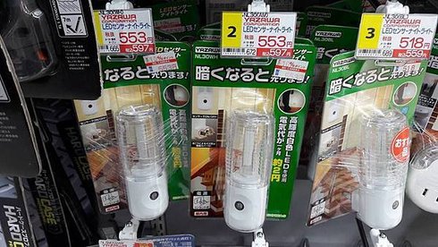 14054139_1059191034116290_2572416516905792088_n