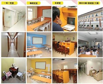 學校設施1