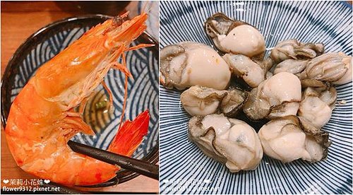 樺饌鍋物 (14).JPG