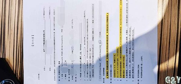 &lt;呼吸器試用&amp;購買歷程簡單分享&gt;－呼吸中止治療&amp;呼吸器試用心