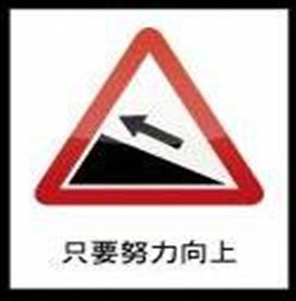 26-交通.jpg