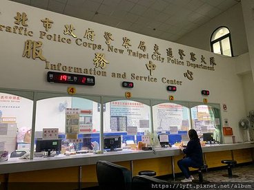 羅賓斯營業用車保險服務：事故發生時一定要報警？為什麼要報警？