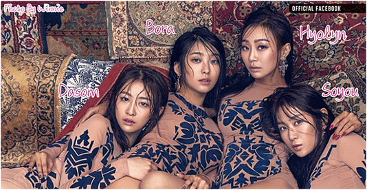 SISTAR 1.png