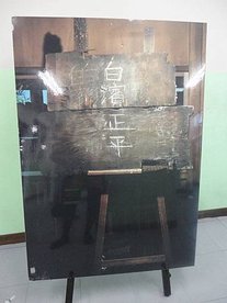 DSC02416