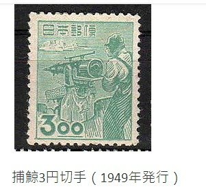 台灣的捕鯨歷史1920-1942-當時的台灣總督府或許是具永