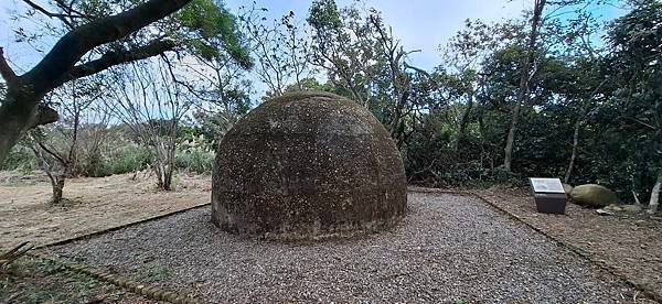 馬特洛塔（Martello Tower）/新竹市市定古蹟「康