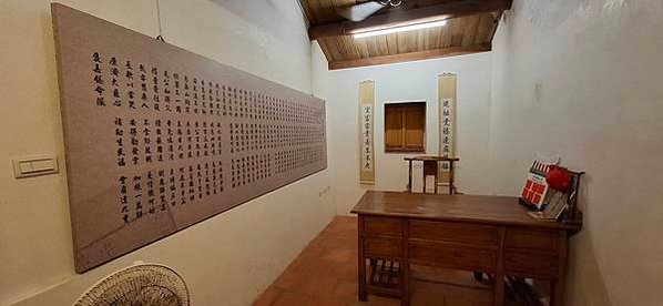 澎湖歷史上唯一的進士-蔡廷蘭越南遊記《海南雜著》1801 年