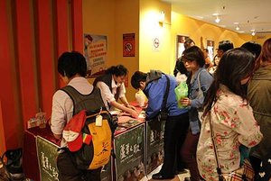 IMG_1023