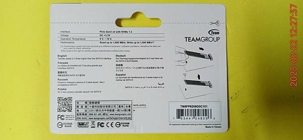 TEAMGROUP MP33 256GB M.2 PCIe 