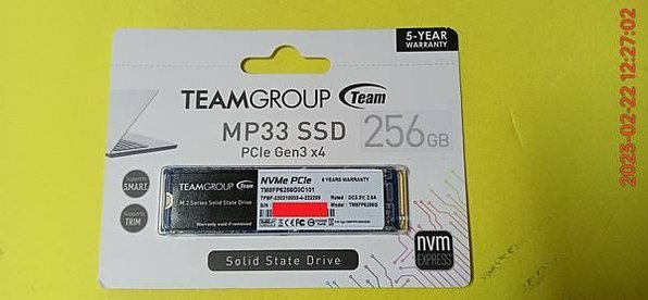 TEAMGROUP MP33 256GB M.2 PCIe 