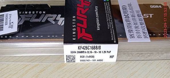 KINGSTON FURY BEAST DDR4 8GB記憶