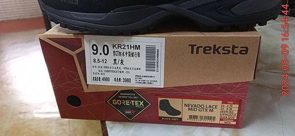Treksta NEVADO LACE MID GTX M 