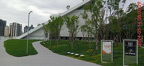 五月楊梅季，遊青塘園