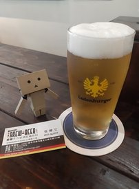 西屯區 愛釀ibrew-beer - 3